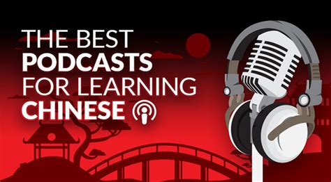 are podcasts popular in china